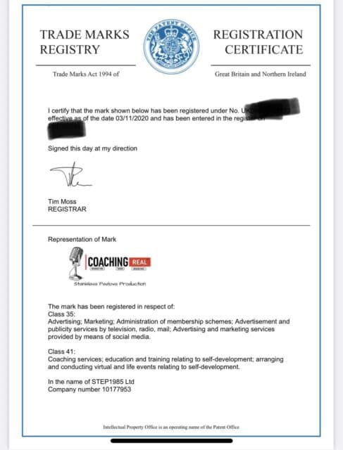 Сертификат за TRADE MARK на COACHING REAL