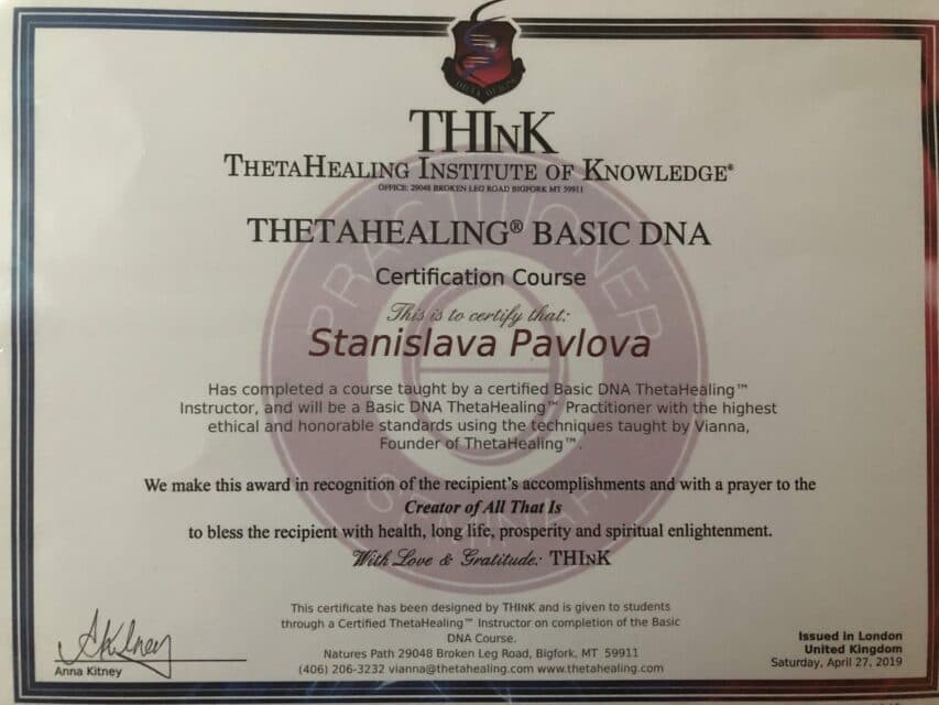 Сертификат по Theta healing basic DNA