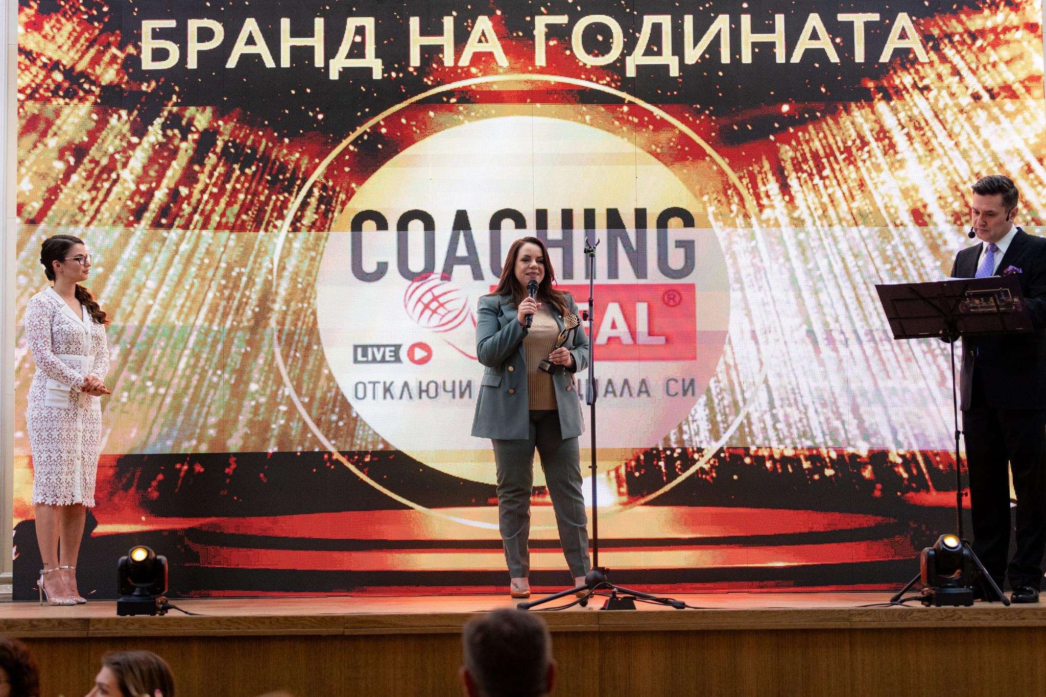5 ключови пътища към живот със смисъл: открий твоят Ikigai през 2024